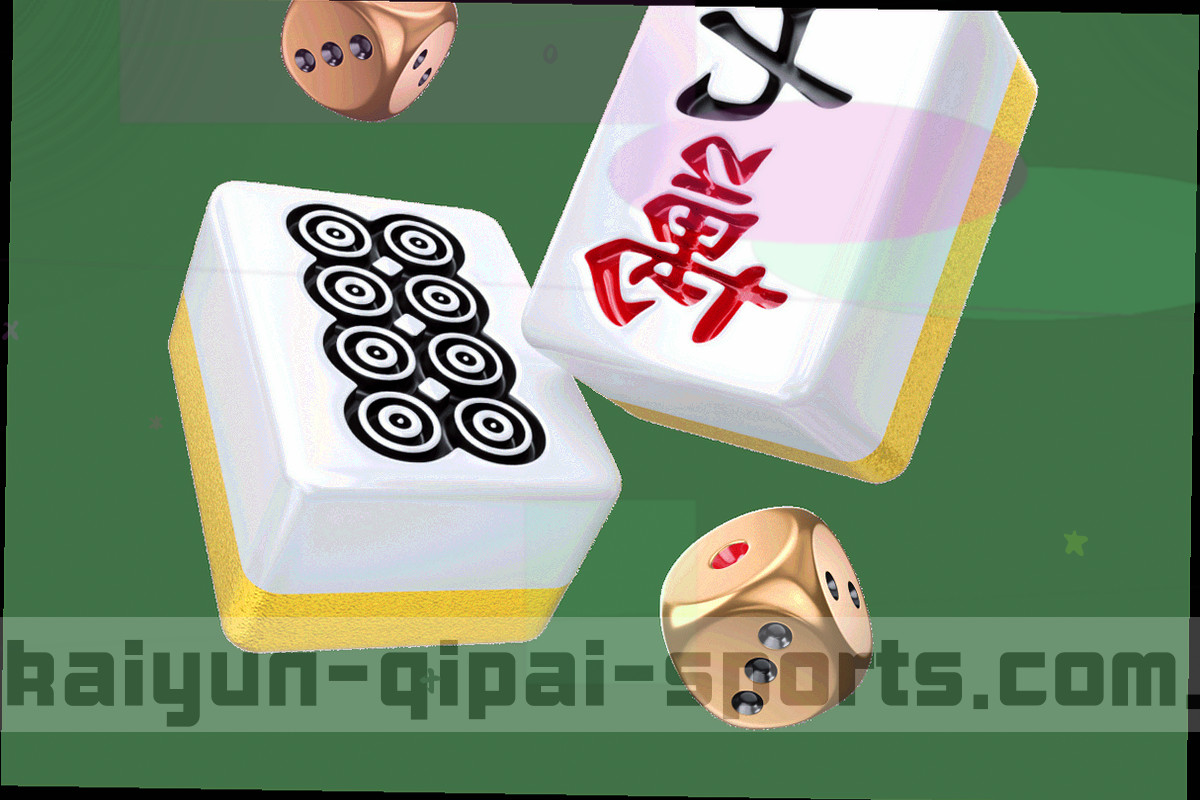 九段分数区间对应的等宽刻度与色带